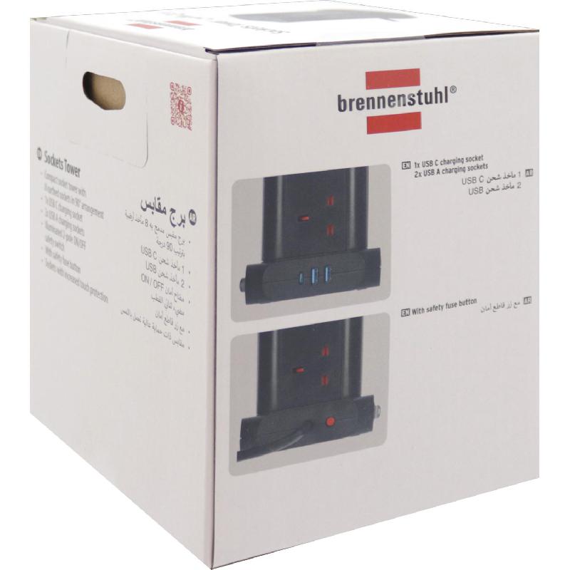 brennenstuhl Ecolor Power Extension | Computer Supplies | Surge Protectors & Power Management | Surge Protectors & Power Strip | Best Deals