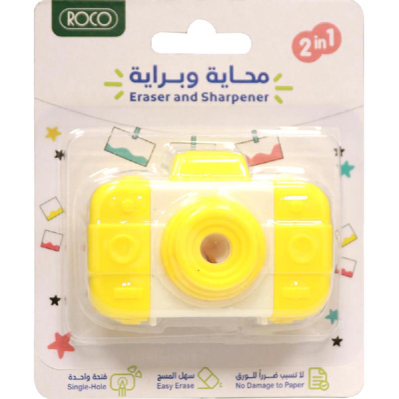 Roco Rubber Eraser
