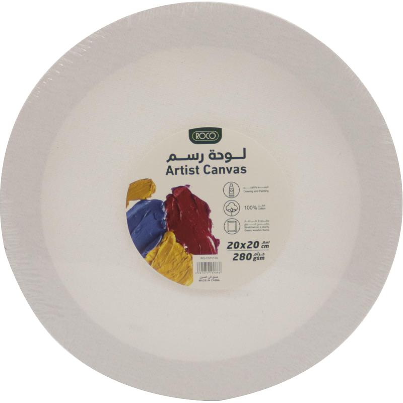 Roco Stretched Canvas | Canvasses & Accessories | Easel & Canvas | Arts & Crafts
