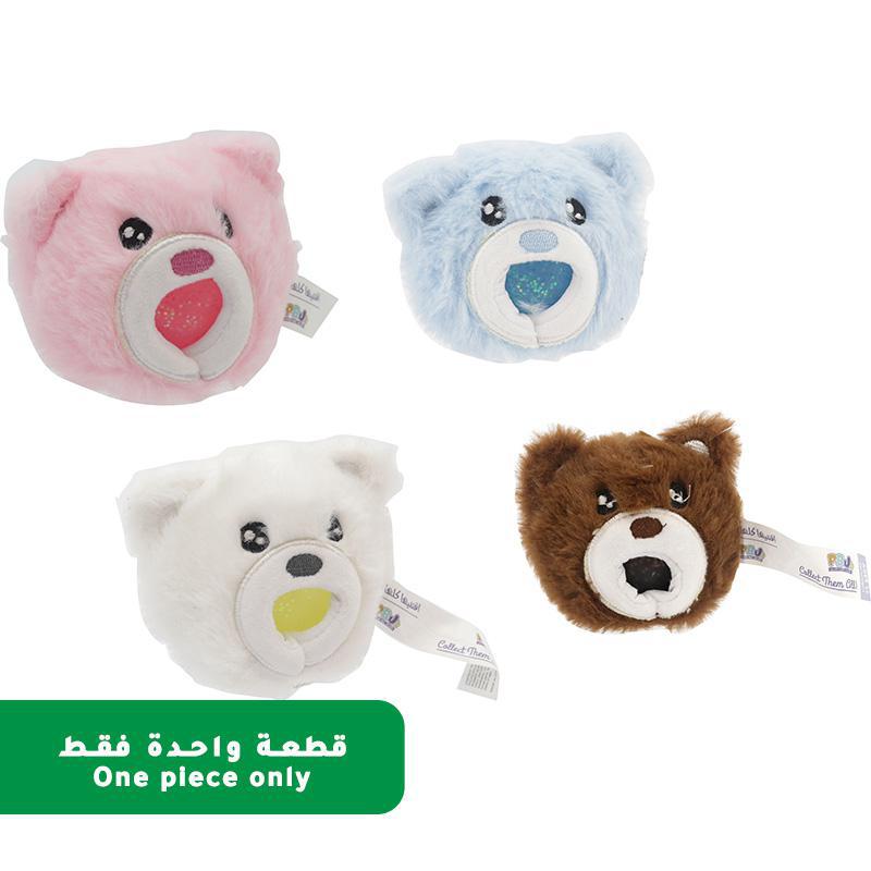 Plush Ball Jellies Critters Plush Toy | Toys | Toys & Kids Learning | Plush Toys | New Arrivals
