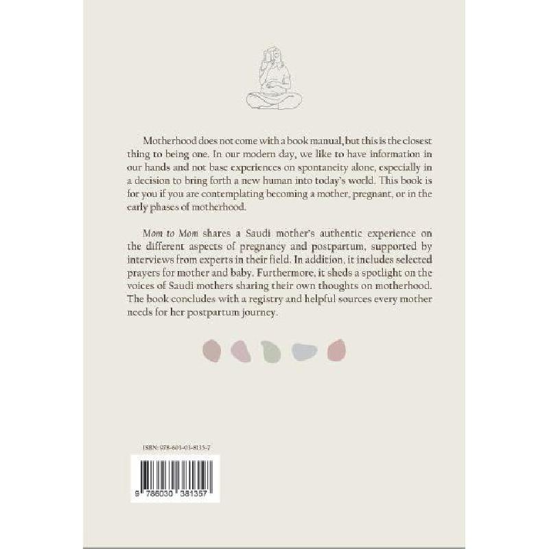 Mom to Mom Your Journey to Motherhood | Baby & Child Care | English Books | Best Deals | Global Shipping