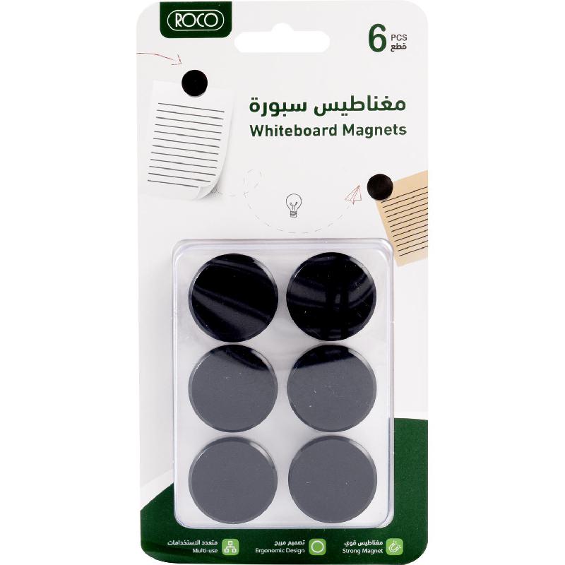 Roco Magnetic Signal