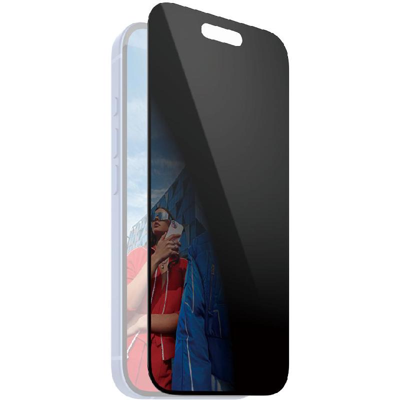 PanzerGlass Ultra-Wide Fit Smartphone Screen Protector | Smartphone Accessories | Screen Protector & Privacy Filter
