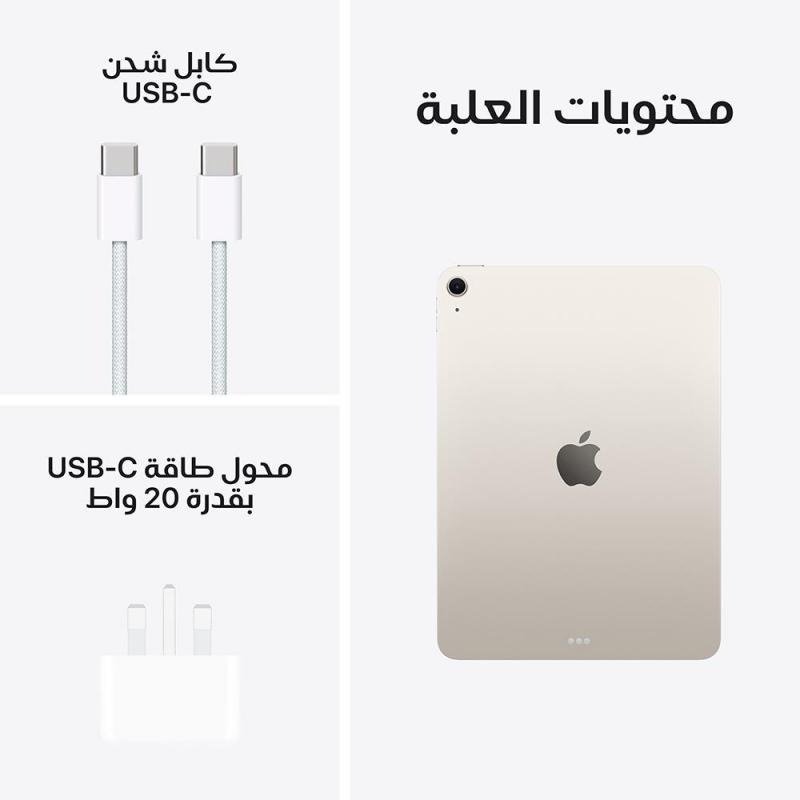 صورة 5