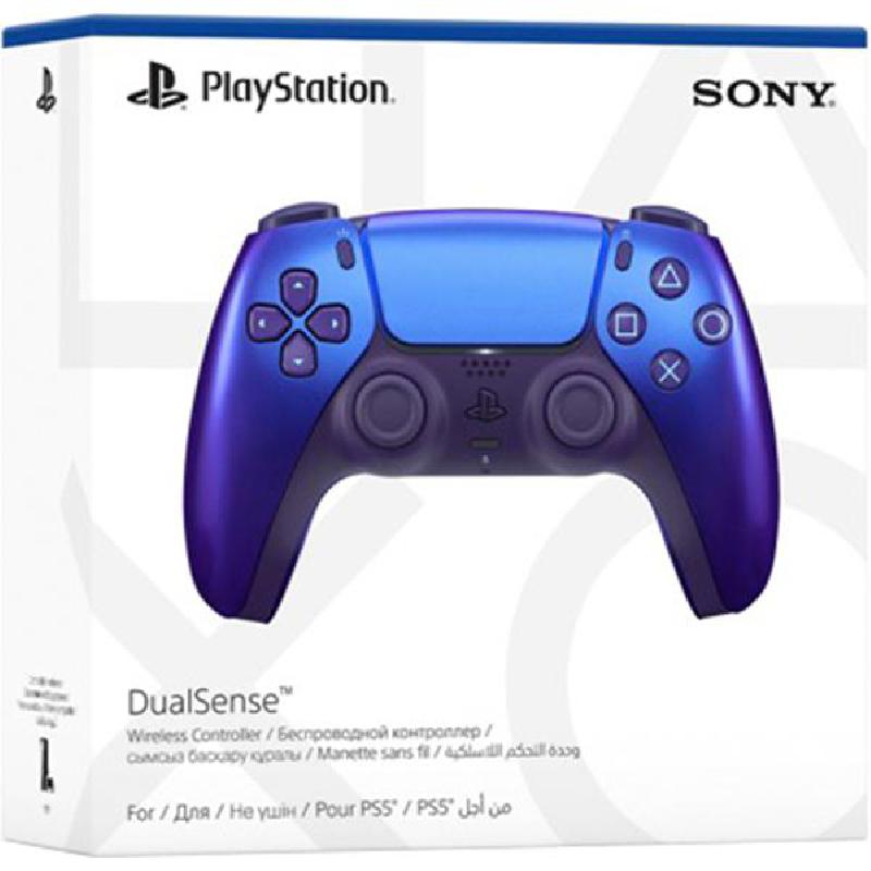| Video & PC Gaming | Sony PS5 | Sony PS5 Accessories | Video & PC Gaming | Sony PS5 | Sony PS5 Accessories