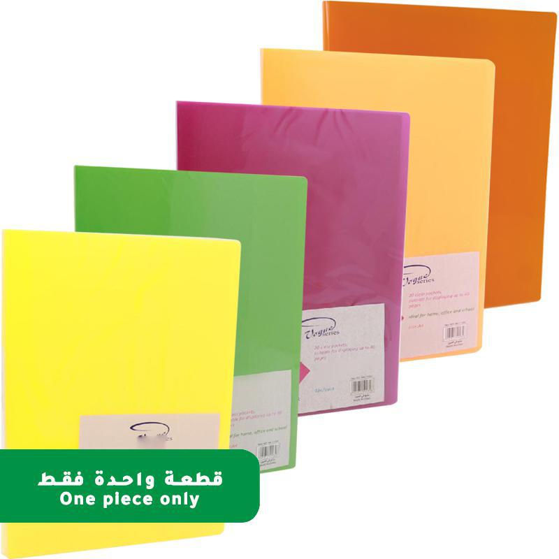 Display Book, 20 Pocket, A4, Plastic, Assorted Color, Color and Design May Vary