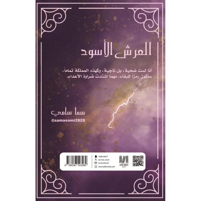صورة 2
