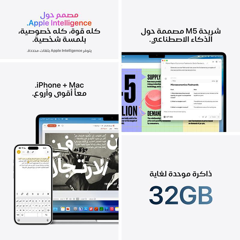 صورة 5