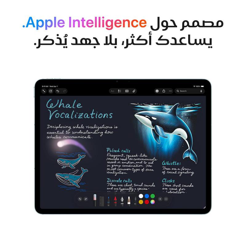 صورة 4