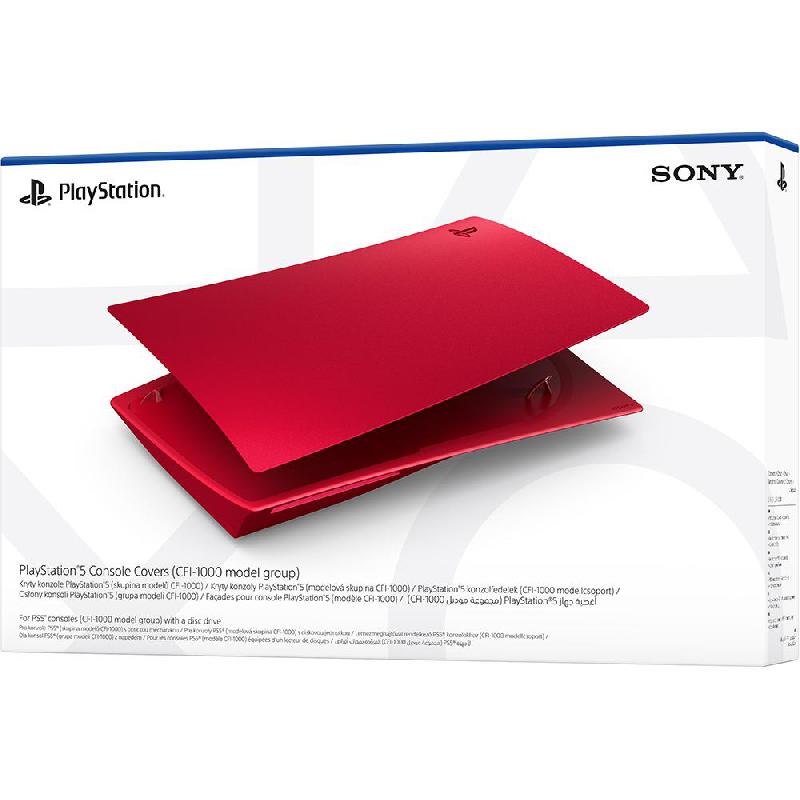 Sony Sony Playstation 5 Console Covers Protects from Scratches, Dust, and Water Stains, ABS Hard Shell