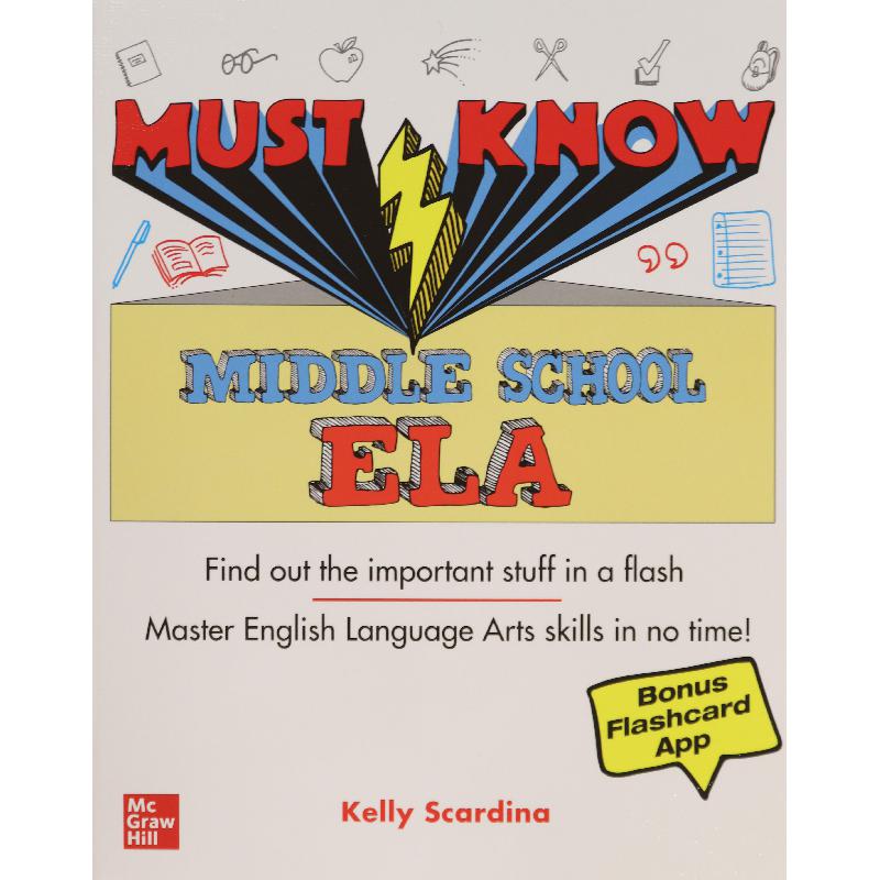 Must Know Middle School ELA | الكتب المدرسية | كتب المرحلة الثانوية | الكتب الانجليزية | الشحن الدولي