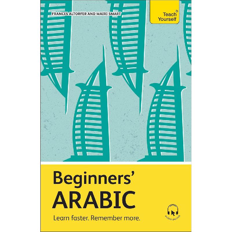 Beginners' Arabic | تعلم اللغات | تعليم لغات أجنبية | الكتب الانجليزية | وصل حديثاً