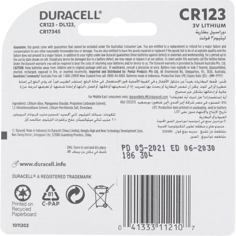 Duracell CR123 (Lithium Ion) Multipurpose Battery | Office Equipment | Office Supplies | Batteries | New Arrivals