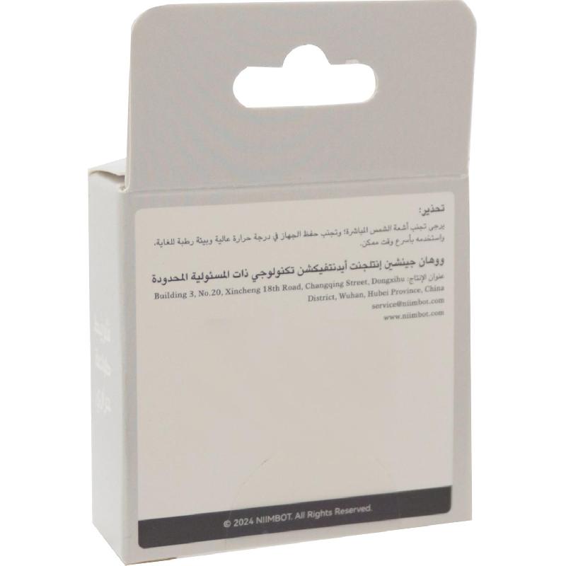 | Office Supplies | Labeling Machines & Tapes | Label & Label Makers | Office Supplies | Labeling Machines & Tapes | Label & Label Makers