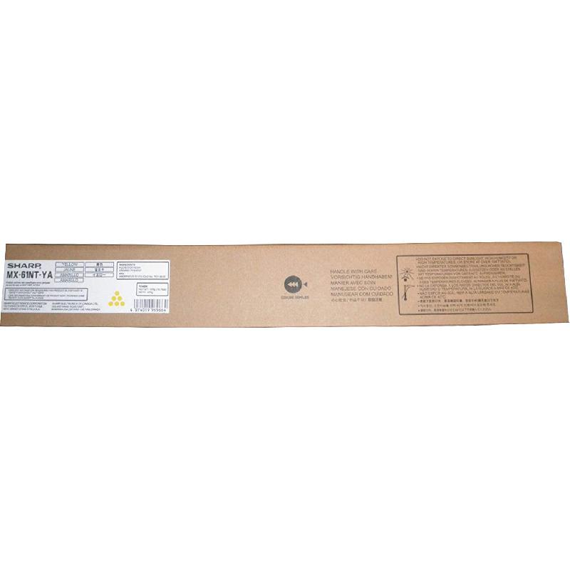 Sharp Laser Toner Cartridge Yellow - Jarir Bookstore KSA