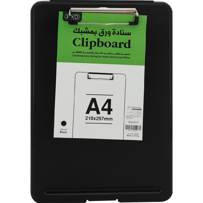 Roco Storage Clipboard, A4, Polypropylene, Black