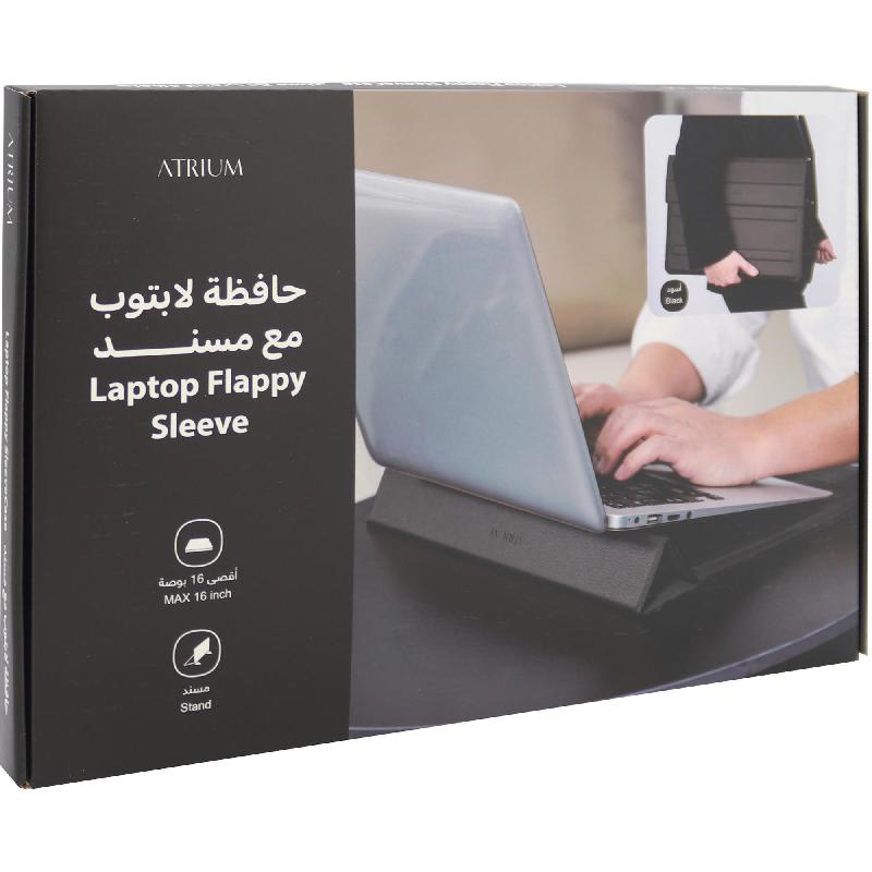 اتريوم جراب لابتوب | الأدوات المكتبية | الشنط ولوازم السفر | الحقائب والشنط