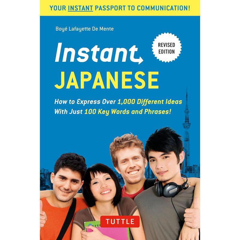 Instant Japanese