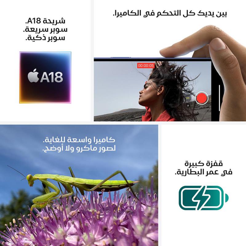صورة 4