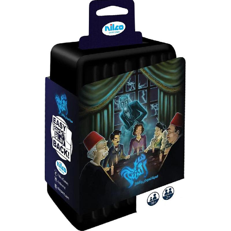 Nilco Ghost Secret | Card Games | Toys & Kids Learning | Puzzles & Skill Games | New Arrivals