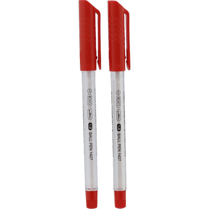 | Pens & Markers | Office Supplies | Pens & Refills | Shop By Grade | Grade 4-6 | Grade 7-9 | Grade 10-12 | University | Pens & Markers | Office Supplies | Pens & Refills | Shop By Grade | Grade 4-6 | Grade 7-9 | Grade 10-12 | University