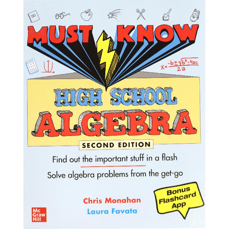 Must Know High School Algebra | الرياضيات | العلوم والرياضيات | الكتب الانجليزية | الشحن الدولي