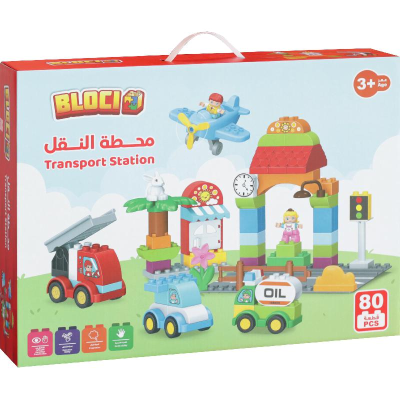 Bloci Urban Construction Interlocking Bricks Set