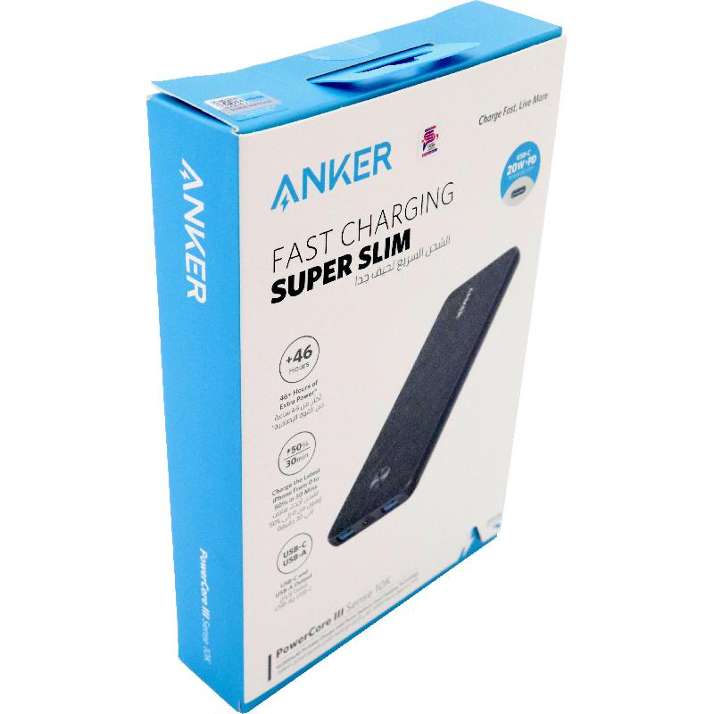 | Smartphone Accessories | Power Banks | Shop By Grade | Grade 7-9 | Grade 10-12 | University | Smartphone Accessories | Power Banks | Shop By Grade | Grade 7-9 | Grade 10-12 | University