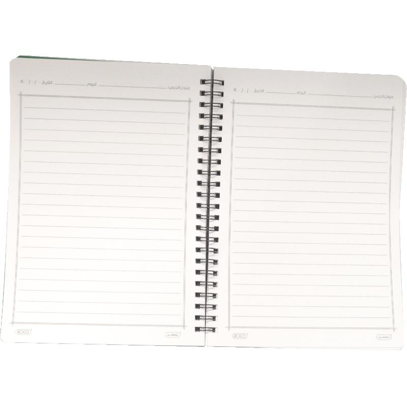 Roco Notebook, A5, 100 Sheets, Single Ruled (Arabic), Green