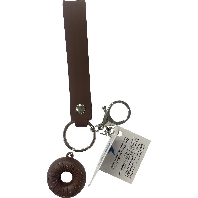Donut Keychain