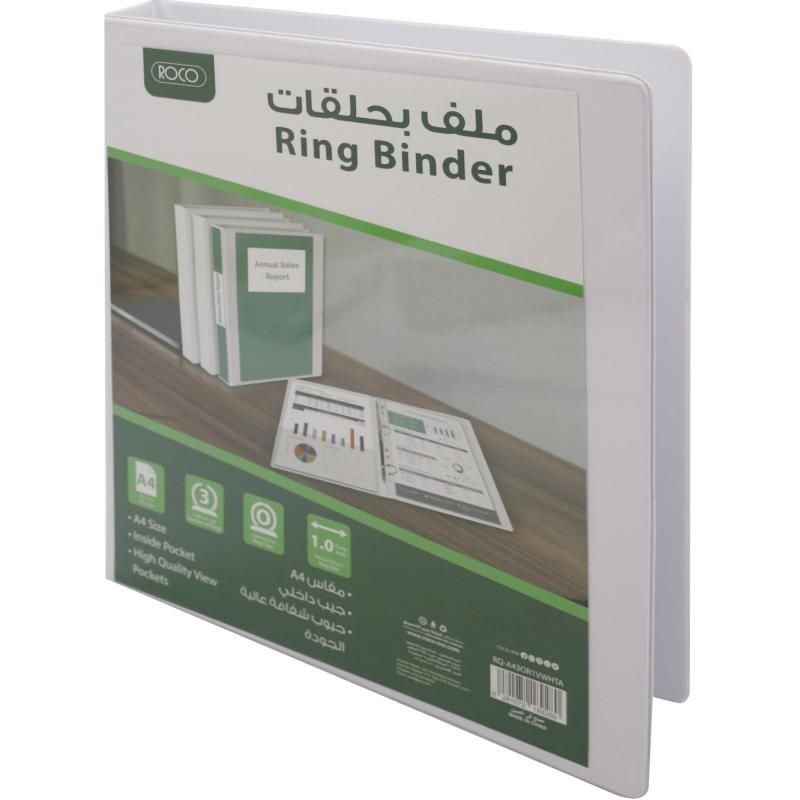 روكو "O" ملف عرض تقديمي 3 حلقات 1.00 بوصة A4 كرتون/بلاستيك ابيض