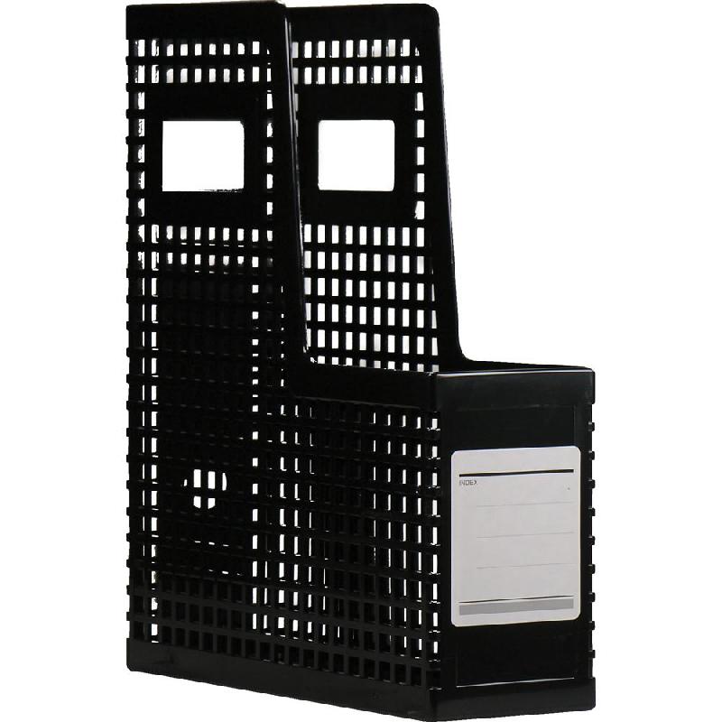 Magazine File - Jarir Bookstore KSA