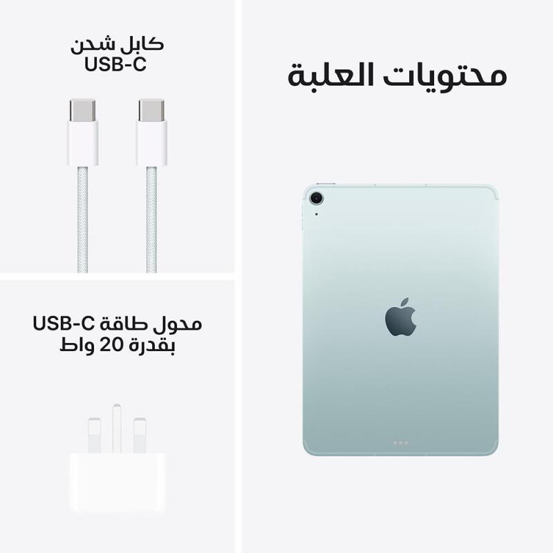 صورة 5