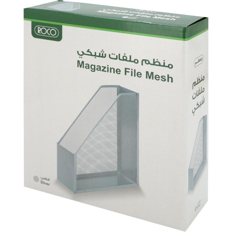 Roco Magazine File, Mesh, Silver