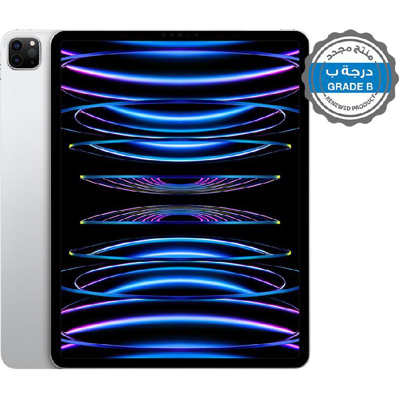 Renewed Grade B Apple iPad Pro 12.9 M2 2022