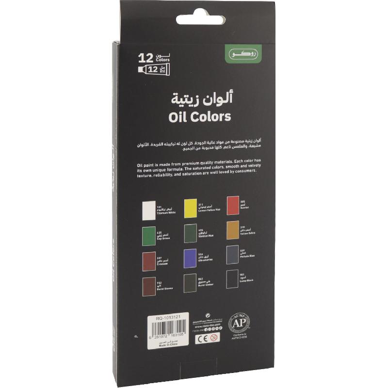 Roco Colour Set Oil Color | Painting & Mediums | Arts & Crafts | Oil Colors & Mediums Roco Colour Set Oil Color | Painting & Mediums | Arts & Crafts | Oil Colors & Mediums