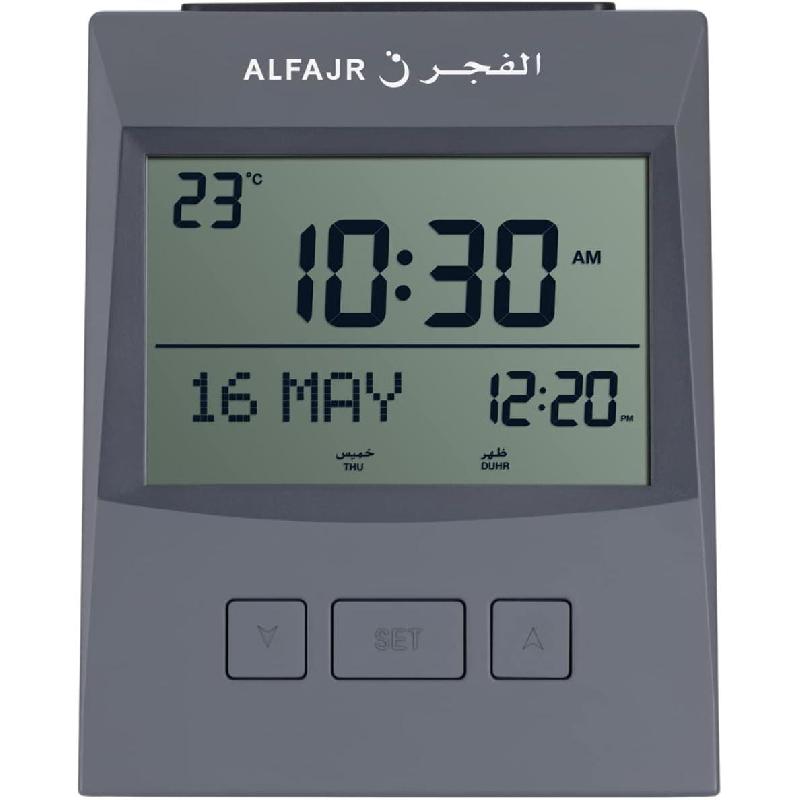 Al Fajr CS-03 Prayer Clock Digital - Jarir Bookstore Qatar
