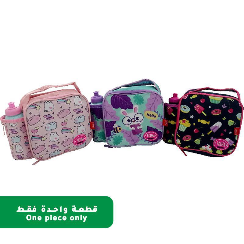 Lunch Box, Assorted Color