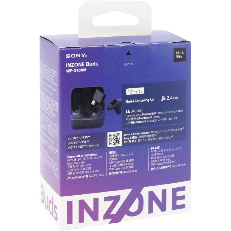| Gaming Headsets | Speakers, Headsets & Gadgets | Headsets | Video & PC Gaming | Sony PS5 | Sony PS5 Accessories | Gaming Headsets | Speakers, Headsets & Gadgets | Headsets | Video & PC Gaming | Sony PS5 | Sony PS5 Accessories