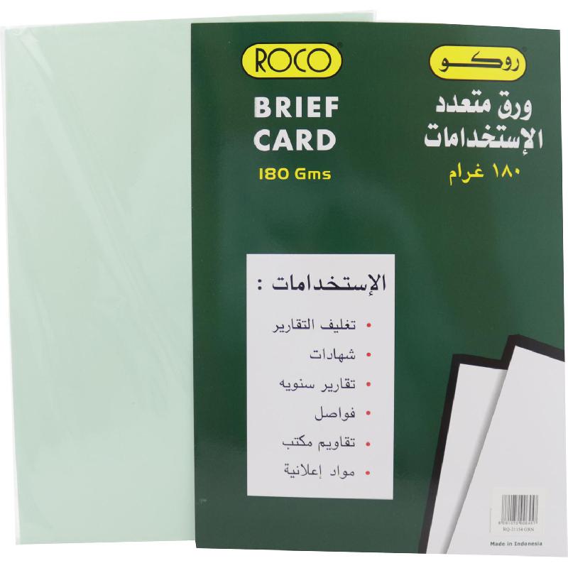 Roco Brief Card Stock