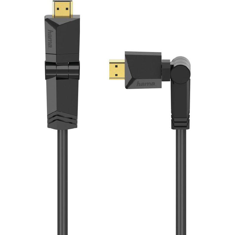 Hama HDMI to HDMI (4K) AV Cable 1.50 m ( 4.92 ft ) Jarir Bookstore KSA
