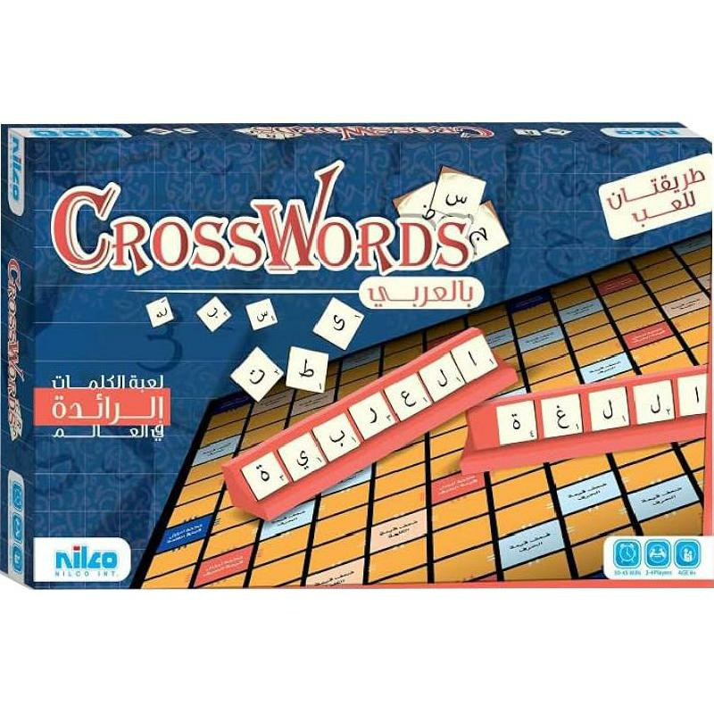 Nilco Crossword Strategy Game
