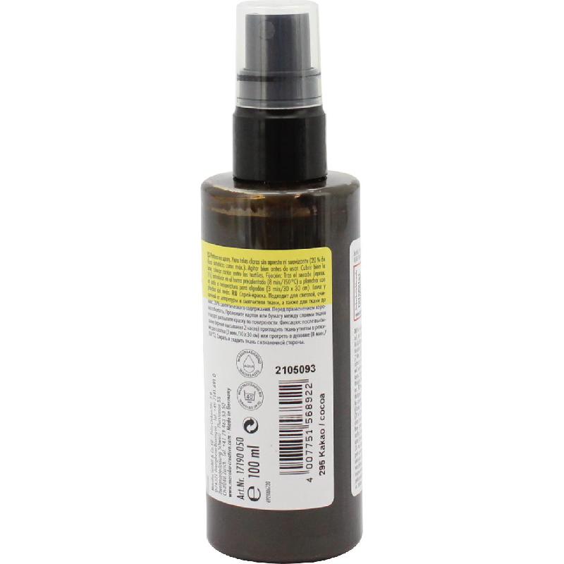 | Silk & Fabric Painting | Fabric Paints & Accessories | Arts & Crafts | Silk & Fabric Painting | Fabric Paints & Accessories | Arts & Crafts