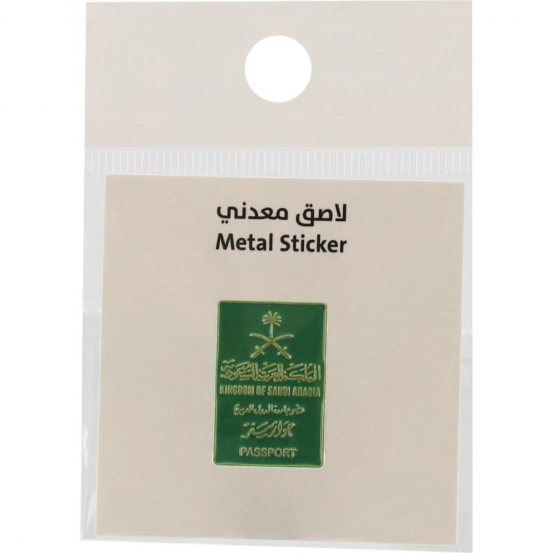 3D Stickers | Stickers, Labels & Albums | Stickers & Albums | School Supplies | New Arrivals