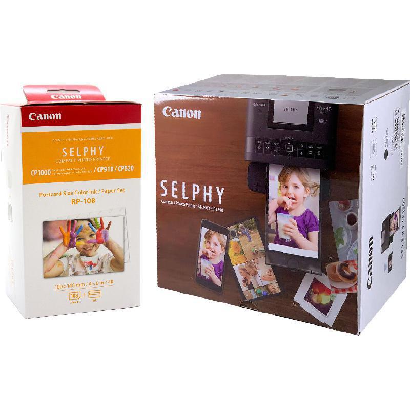 Canon Color Photo Printer Black Jarir Bookstore Qatar