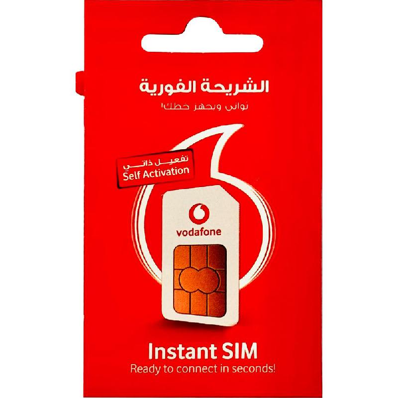 فودافون شهر واحد شريحة بيانات واتصال مسبقة الدفع | شرائح الاتصالات والبيانات | مستلزمات الكمبيوتر | بطاقات التسوق والشرائح
