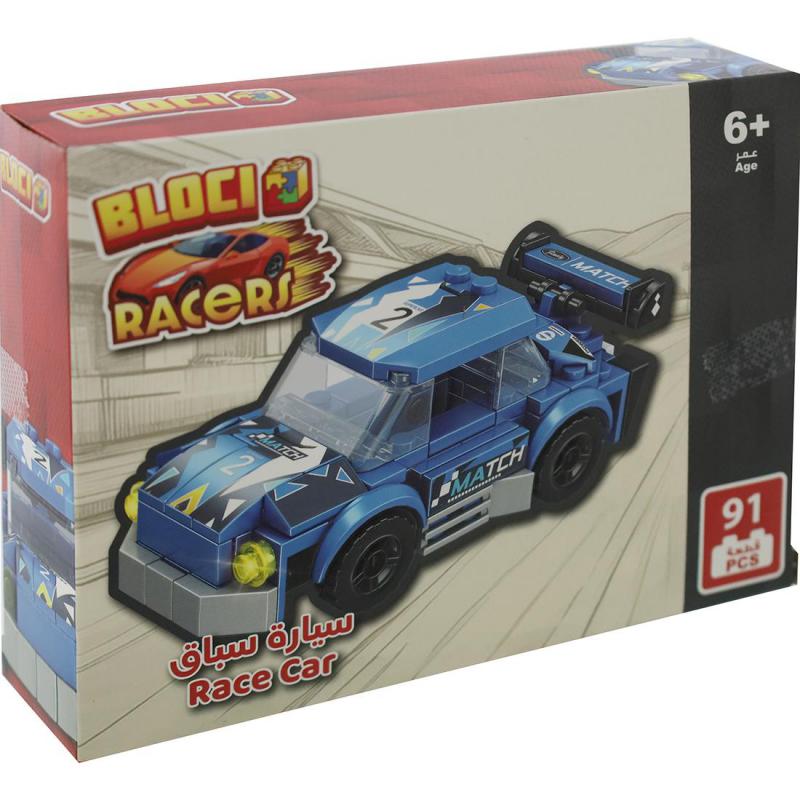 Bloci Racing Car Blue Interlocking Bricks Set, 6 Years and Above