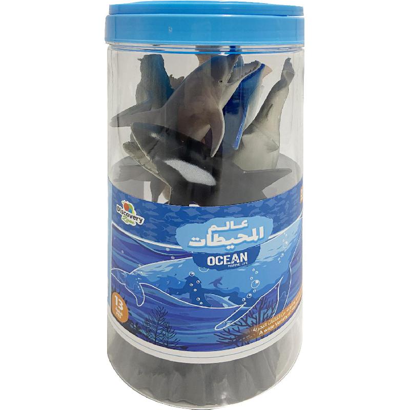 Ocean Animals Replica, 7 Years and Above