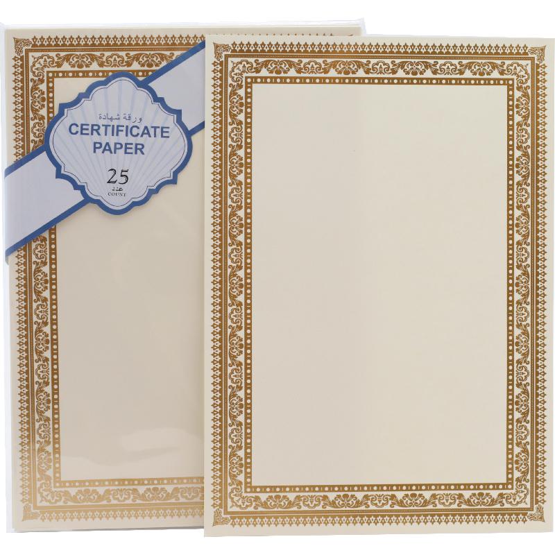 Roco Certificate Paper | Paper | Office Supplies | Certificates & Accessories | New Arrivals