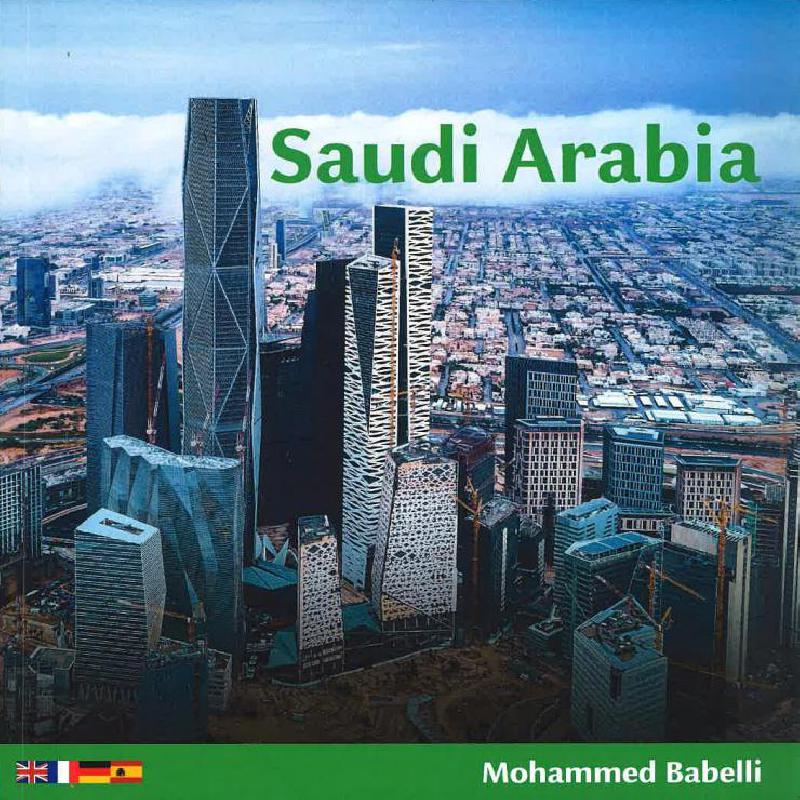 Saudi Arabia 1